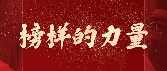 安科兴系统客户使用成功案例展示，希望借助榜样的力量帮助更多的企业！